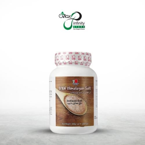 ملح الهمالايا (650جم)
