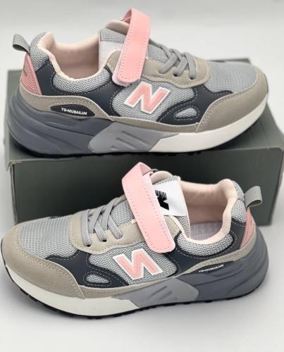 newbalance