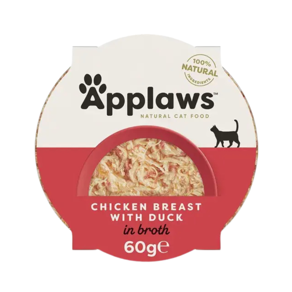 ابلاوز اطباق صدور الدجاج مع البط 10×60غ