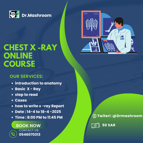 chest X- ray course
