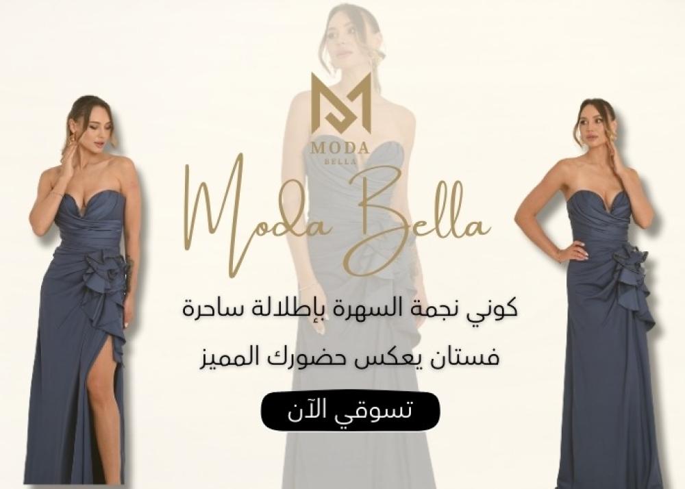 فساتين سواريه