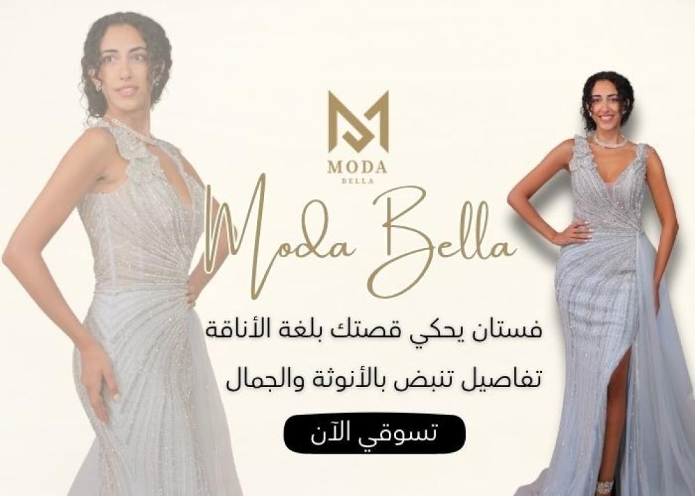 افضل محلات فساتين السهرة بالرياض بالصور والاسعار افضل محلات فساتين السهرة بالرياض بالصور والاسعار