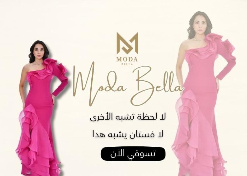فساتين سهرة فخمة وراقية