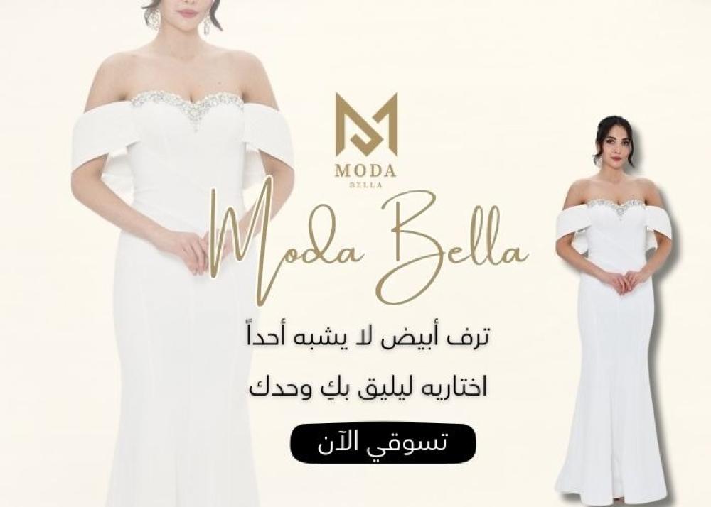 فساتين نسائي