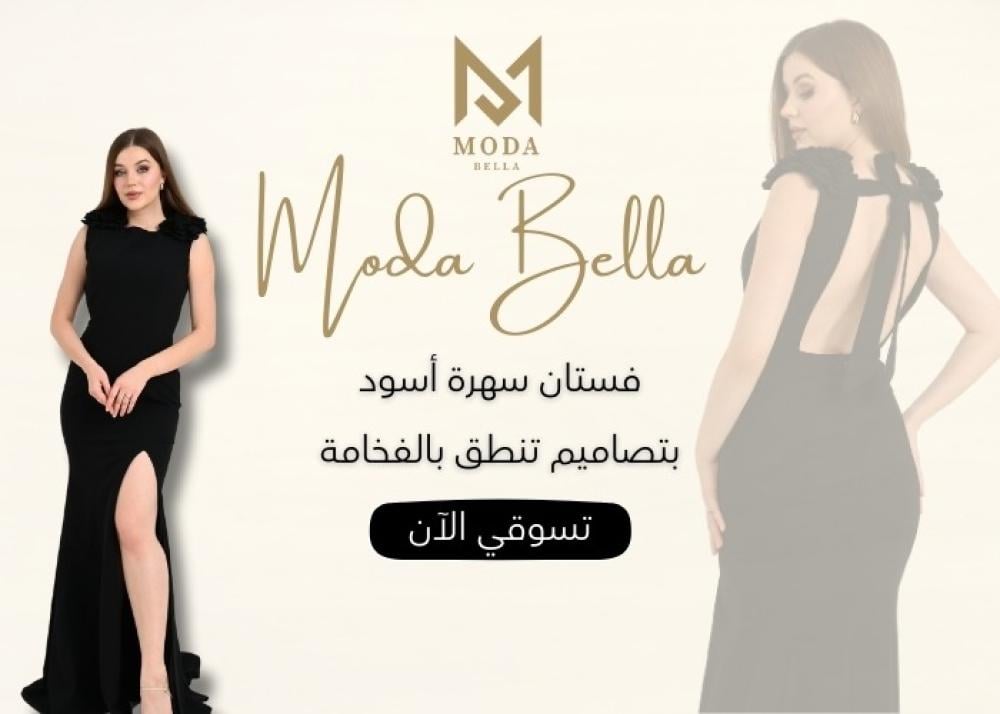 فساتين سهرة قصيرة