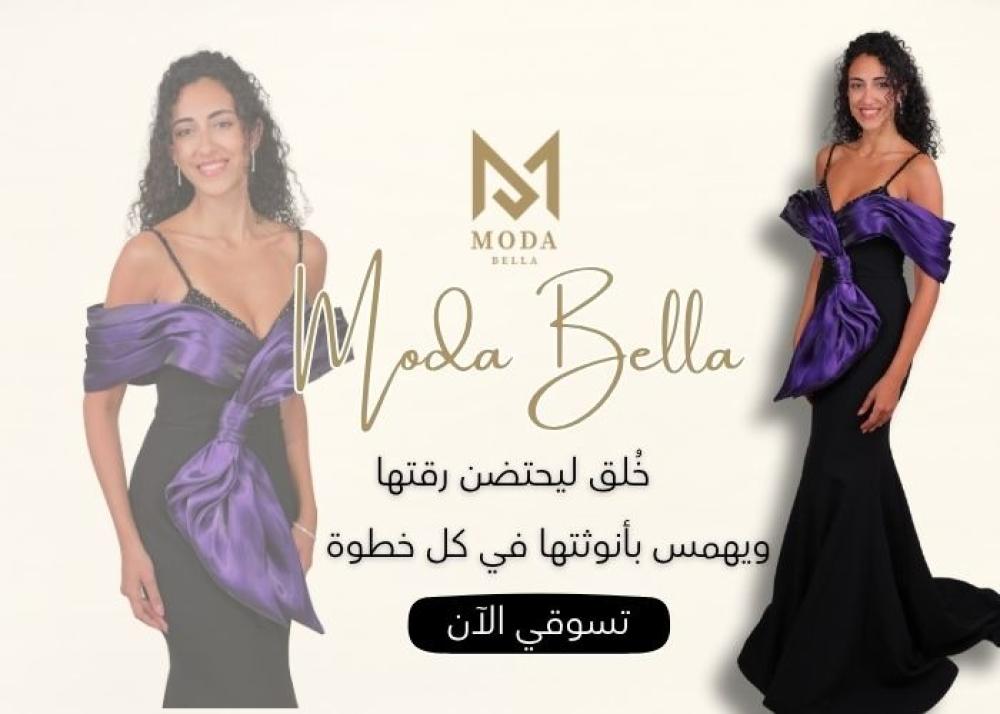 عناوين محلات فساتين بالرياض