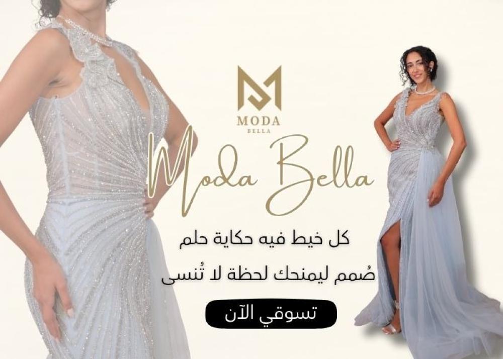 فساتين سهرة سعودية فخمة