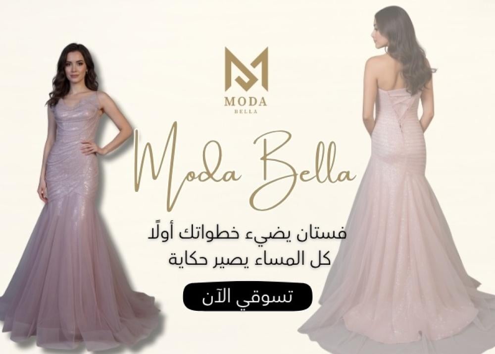 فساتين سهرة فخمة وغريبة فساتين انستقرام فخمة ناعمة