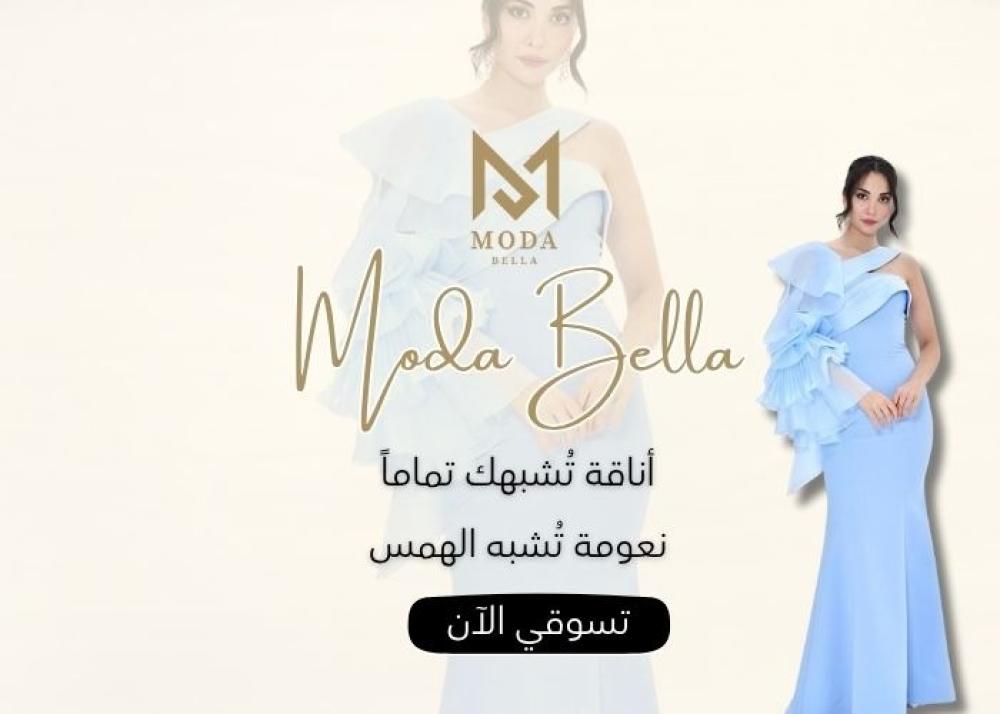 موديلات فساتين سهرة ناعمة
