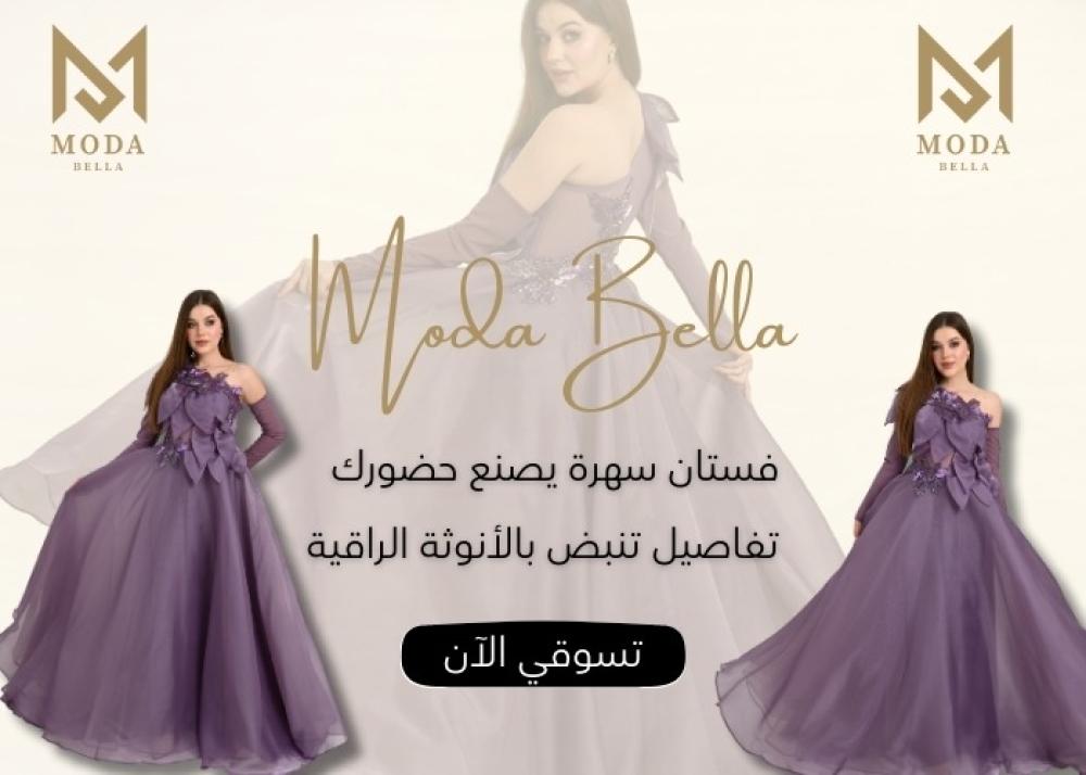 فساتين سهرة سعودية فخمة