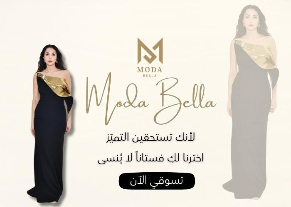 فساتين اسود