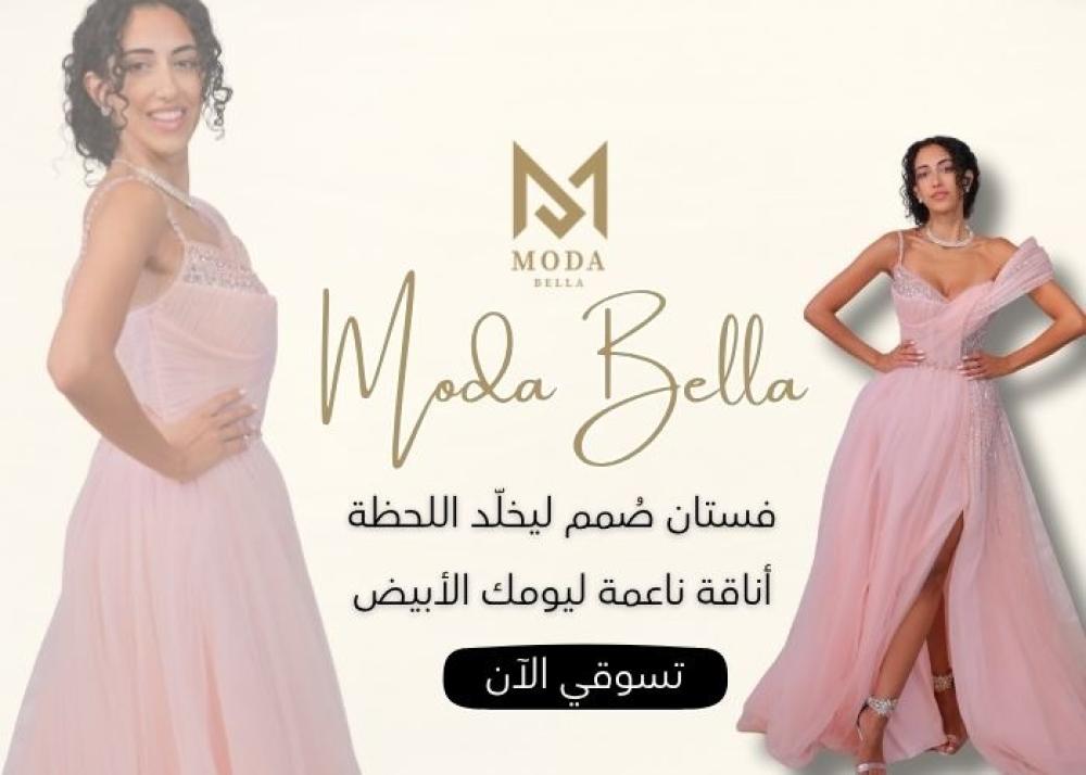 محلات فساتين بالرياض انستقرام محلات فساتين بالرياض انستقرام