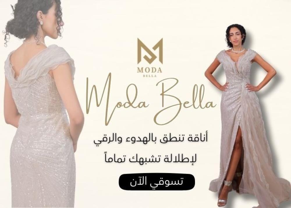 احدث الفساتين بالرياض احدث الفساتين بالرياض