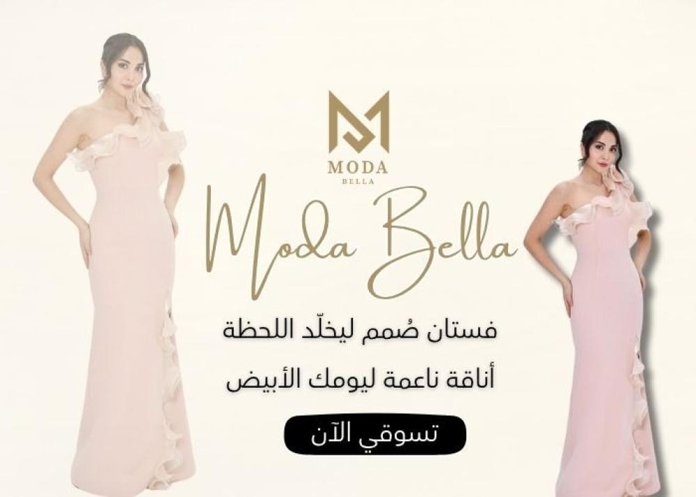موديلات فساتين ناعمة جديدة