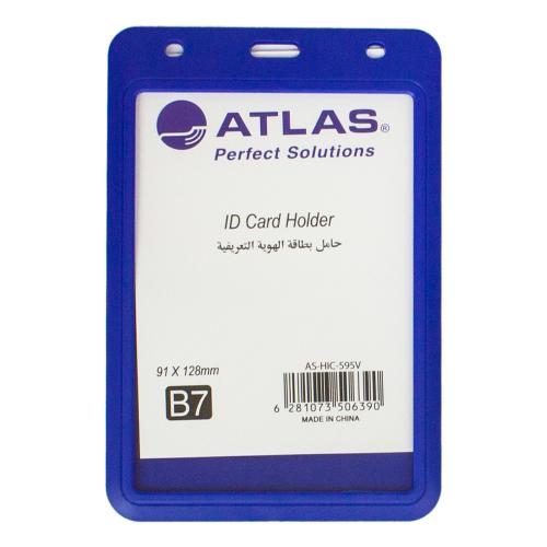 حامل بطاقة تعريف طولي - ATLAS