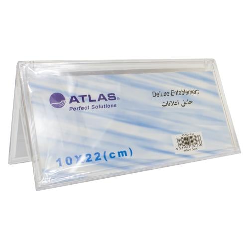 حامل إعلانات مثلث وجهين ATLAS - cm10×22