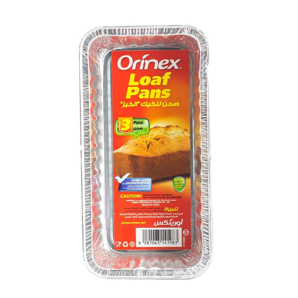 صحن للكيك والخبز 3 صحون - ORINEX