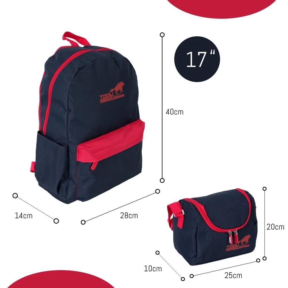 مجموعة شنطة ظهر مدرسية تولي 4 في 1 بتصميم مميز لون اسود و احمر 17 أنش