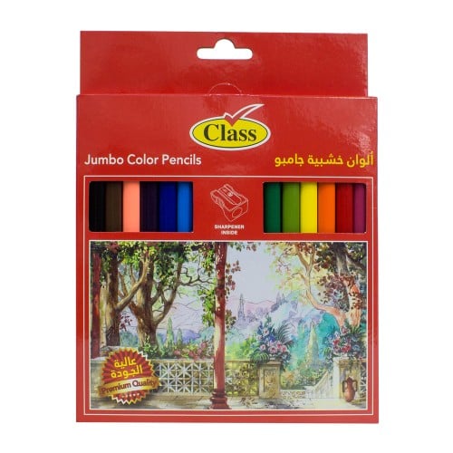 ألوان خشبية 12 لون جامبو - Class