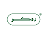 روكو