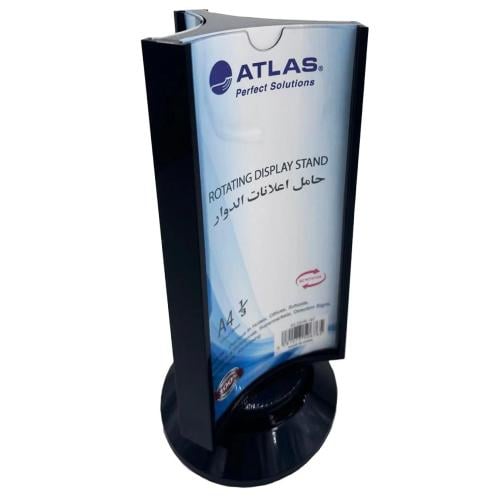 حامل إعلانات ثلاثي ATLAS - A4 1/3