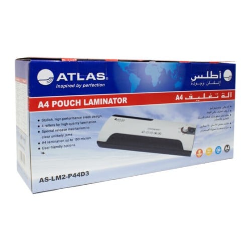 ماكينة تغليف حراري ATLAS – A4