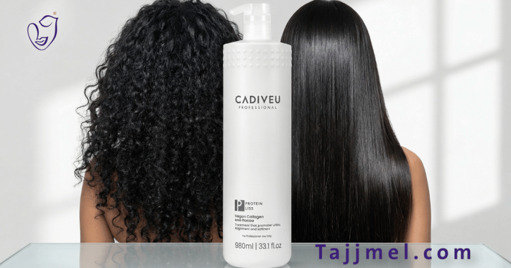 معالج الكولاجين النباتي لتمليس الشعر