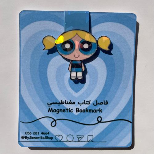 فاصل مغناطيسي- Bubbles