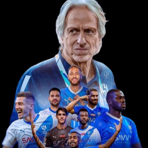 استكر فريق الهلال