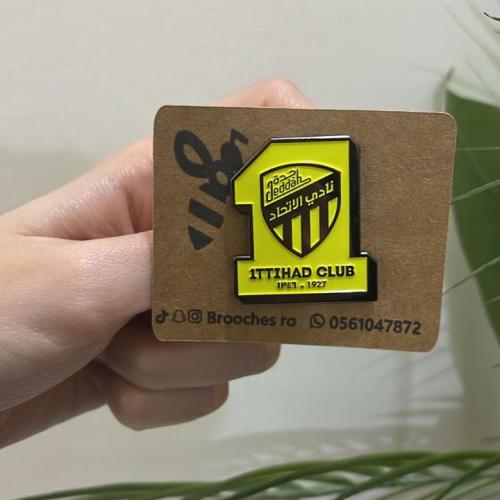 بروش الاتحاد