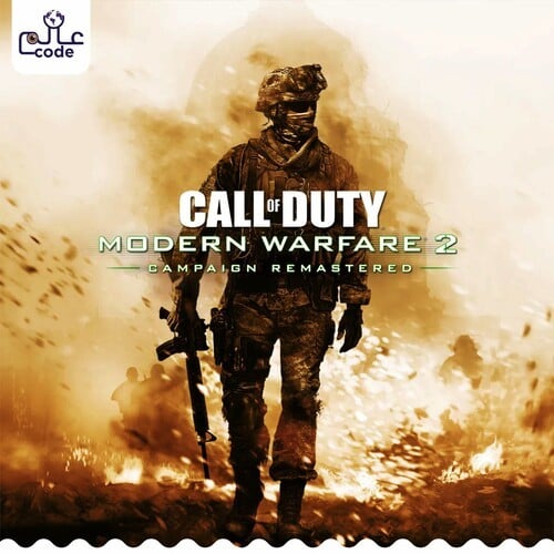 لعبة Call of Duty Modern Warfare 2 ستيم