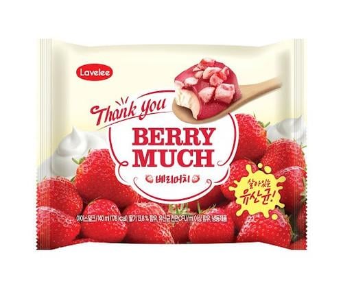 lavelee berry much ( الطلب فقط مع مندوب ١٤ اكتوبر...