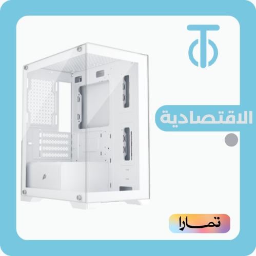 الاقتصادية بلس OT1 + White Edition