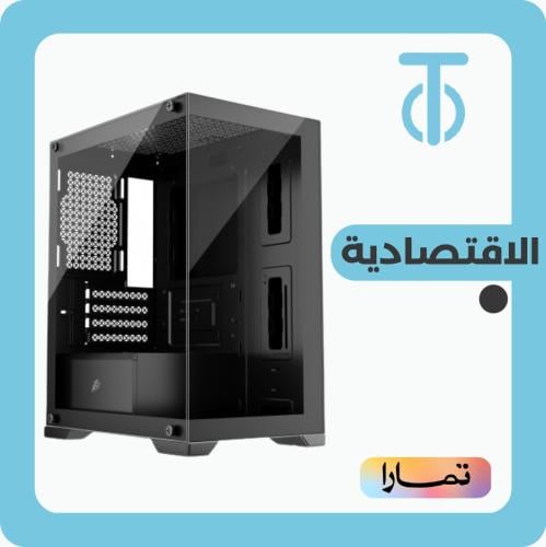 الاقتصادية جدا OTX