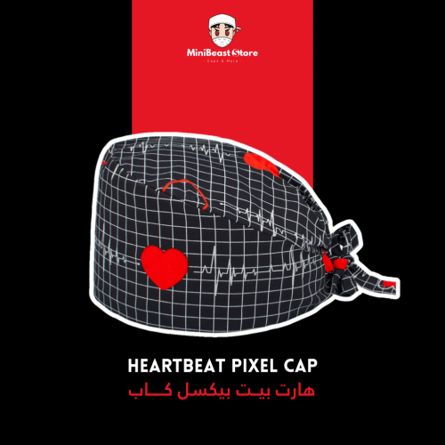 HEARTBEAT PIXEL CAP