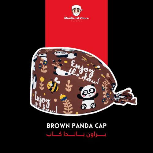 BROWN PANDA CAP