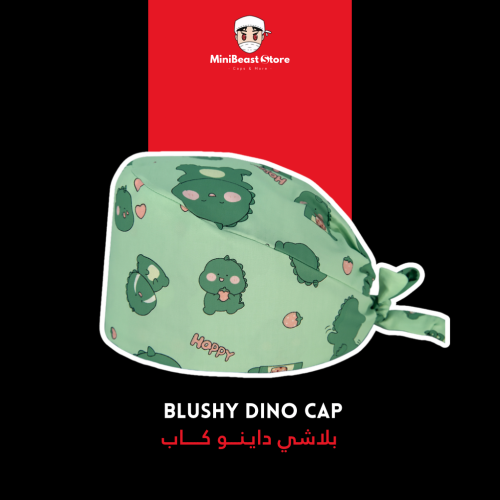 BLUSHY DINO CAP