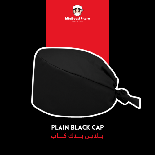 PLAIN BLACK CAP