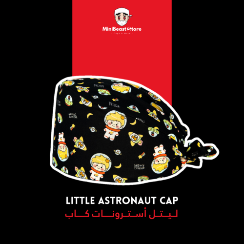 LITTLE ASTRONAUT CAP