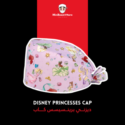 DISNEY PRINCESSES CAP