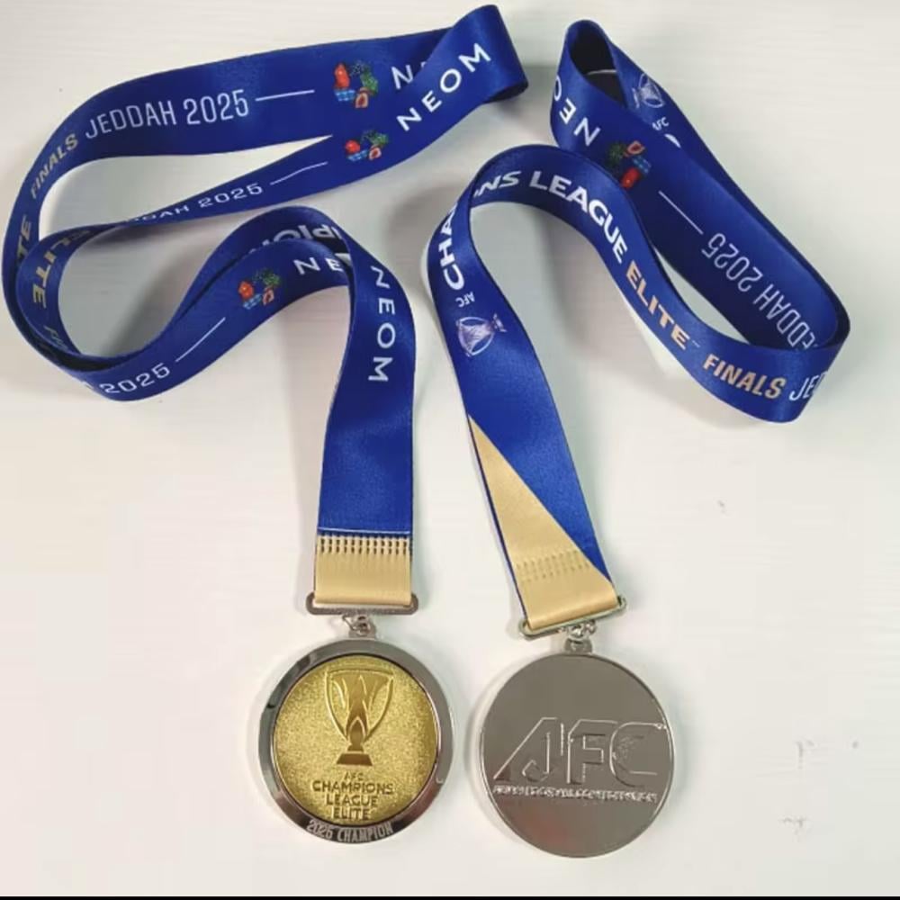 ميدالية كاس النخبة للاهلي
