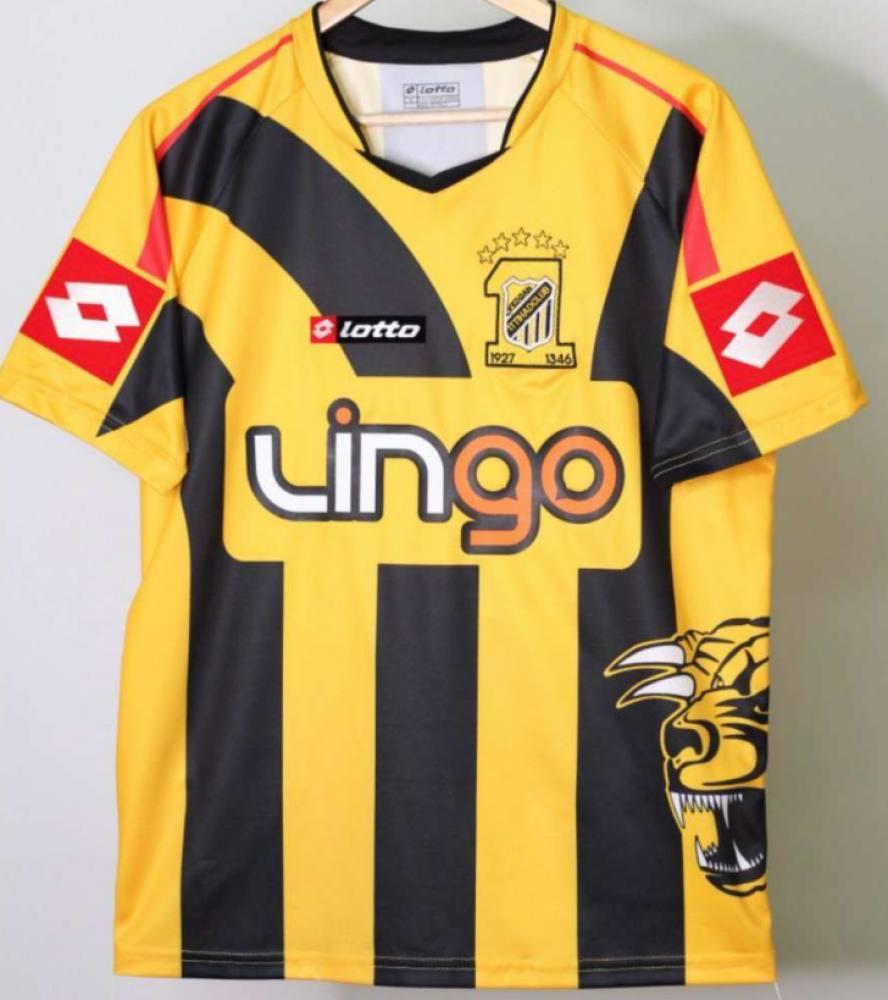 الاتحاد كلاسيك 2005