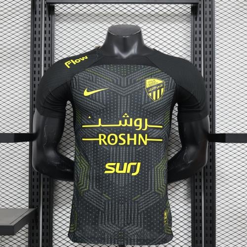 الاتحاد الاحتياطي 2025