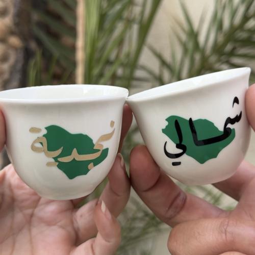 فنجان مناطق المملكة