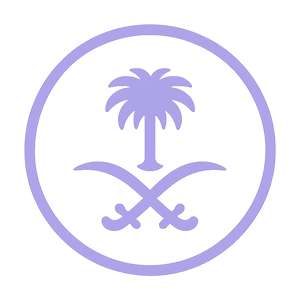 يوم التأسيس / اليوم الوطني