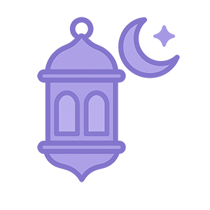 رمضان / العيد