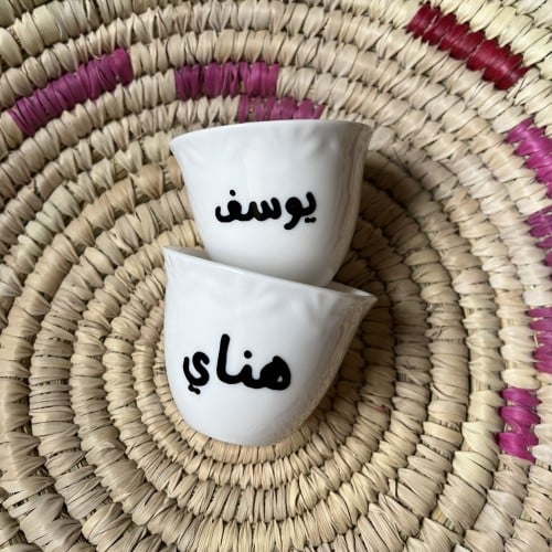 فنجان بالأسم