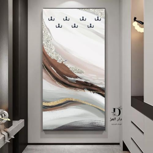 لوحة تعليق عبايات