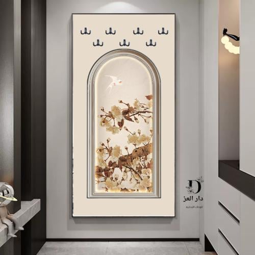 لوحة تعليق عبايات