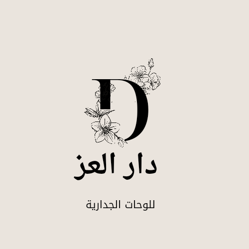store avatar